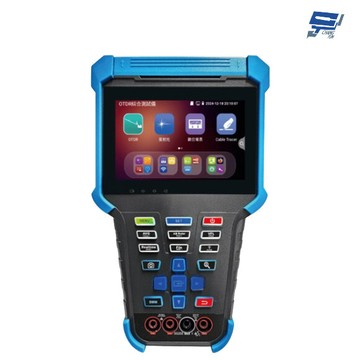 昌運監視器 hbs-mot3500 4吋 otdr 測試儀 工程寶 支援網線斷點及短路測試