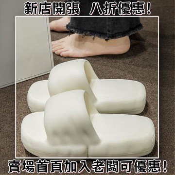 ??桃園出貨??【1681人收藏】小衆網紅拖鞋女款夏外穿厚底踩屎感時尚ins簡約室內涼拖2024新款踩屎感拖鞋