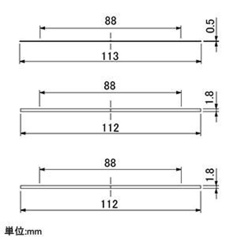 カクダイ 流し台トラップSS用パッキン 4530・453-011・453-012・453-013・453-016用 3枚セット入 NR・PP製  453-002 | LINEショッピング