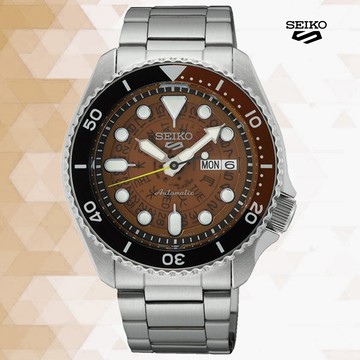 SEIKO精工 5 Sports 精工5號 復刻 半透明 不鏽鋼機械錶-棕色42.5mm (SRPJ47K1/4R36-13N0U)