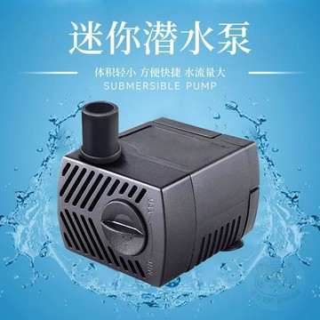 🚚清倉特賣🚚循環抽水泵魚缸水泵抽水泵潛水泵  過濾器  換110v110v吸水底底吸美規