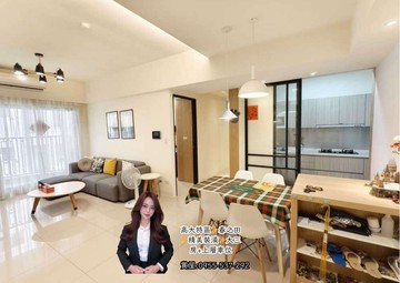 高大特區✨春之田✨精美裝潢✨大三房+上層車位｜高雄市楠梓區大學十街