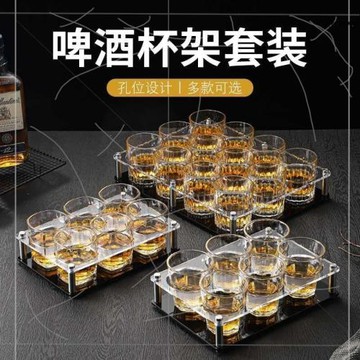吧鋼化玻璃ktv杯酒啤酒杯子套裝小八角杯子防摔高檔商用家用廠家