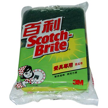 【文具通】百利雙面海棉菜瓜布2入 DH000025【APP滿額下單10%點數(單一帳號最高5000點)】1/31止