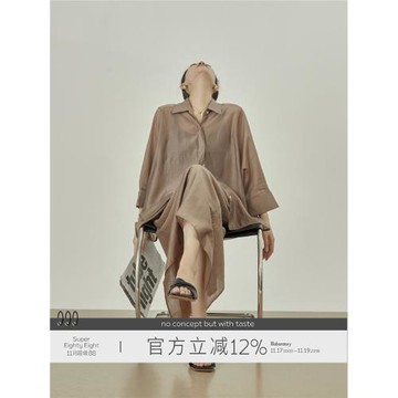 周里物女裝春季2025新款干練氣質女裝套裝翻領襯衫高腰兩件套裙裝