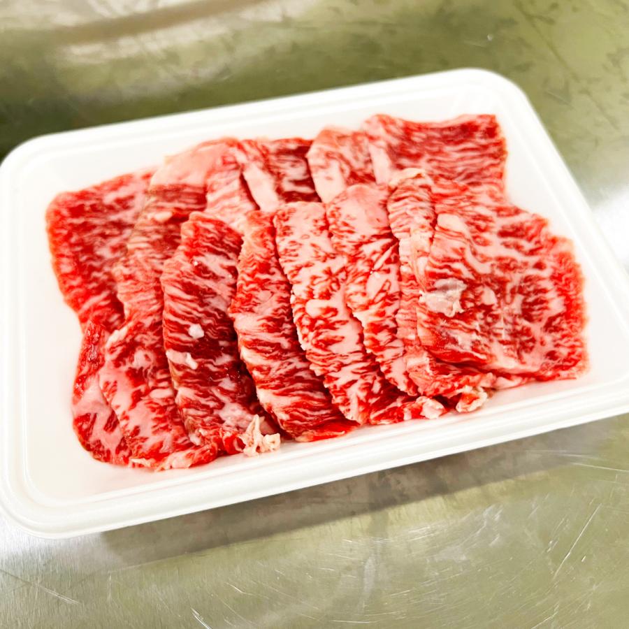 仙台牛 カルビ4種食べ比べ焼肉セット 800g 4〜6名様用 特上カルビ入り！ 送料無料