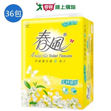 春風 平版衛生紙300張x36包(箱)【愛買】