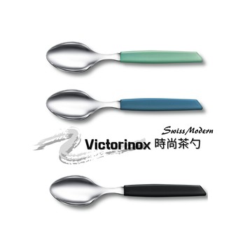 【心心哈德】瑞士 維氏 Victorinox Swiss Modern 時尚茶勺 甜點勺 1入 點心湯匙 小湯匙 附發票｜全場下殺★滿額再享折扣