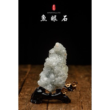 《鑽石魚眼石水晶消磁淨化風水擺件★無展示底座★》寶石級魚眼石招財擺件擋煞白水晶消磁淨化消磁石 淨化空間水晶-yf125