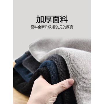 雪尼爾毛衣男大碼冬季加絨加厚青年男士潮胖子加肥加大300斤男裝