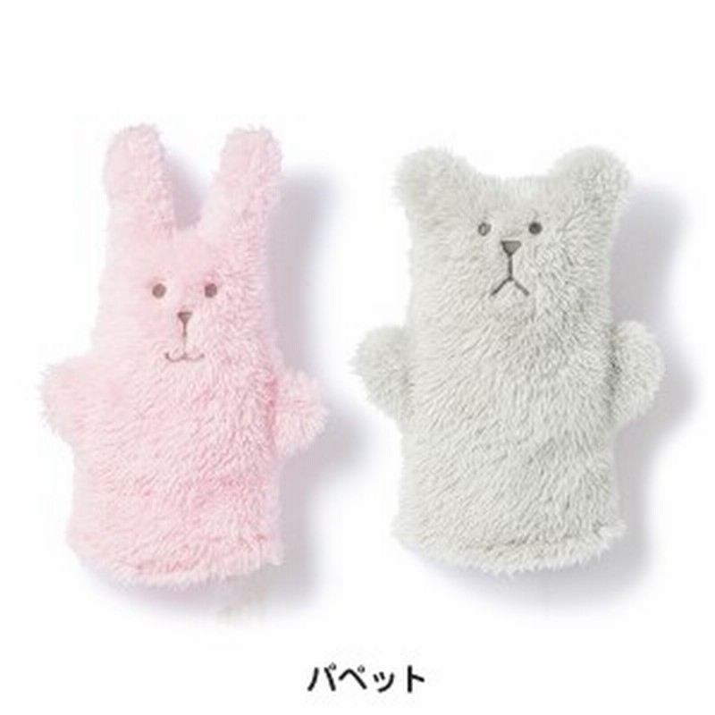 Craftholic クラフトホリック パペット Baby Kids ベビー キッズ C 02 C 09 通販 Lineポイント最大1 0 Get Lineショッピング