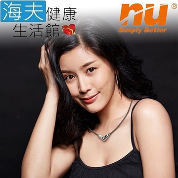 【海夫健康生活館】恩悠數位 NU 能量純鈦 項鍊-1a 女款 兩種戴法(9HPN0230101)