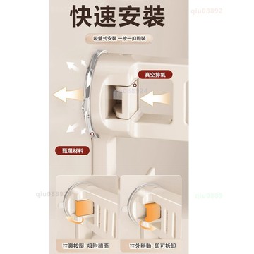 隔日達✨獨家改版升級款 吸盘置物架✨碳鋼材質 輕奢高檔 免打孔 收納 置物架 層架 吸盤置物架 壁掛置物架 牆壁置物架