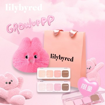 【lilybyred】生日禮物組 心境調色四宮格眼影盤+Lelbobrown 貓咪化妝包