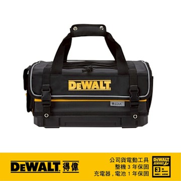 DEWALT 得偉 美國 變形金剛上掀式工具包(大型) (DWST17623)