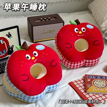 夏季冰絲雙面午睡枕學生趴睡枕兒童睡覺趴桌子抱枕辦公室午休枕頭