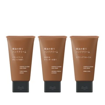 日本 MUJI 無印良品 精油香氛系列 護手霜 50g 多款可選