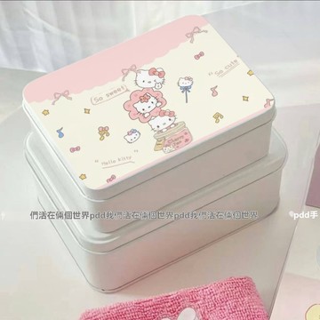 【台灣出貨🔥包裝盒】創意糖果包裝盒 音樂貓咪鐵盒 ins學生桌面小卡吧唧素材高顏值整理日系古早收納盒 帶蓋防塵寫生鐵