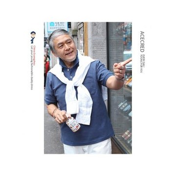 中年爸爸夏裝純棉短袖t恤男中老年人夏季大碼寬松POLO衫老人衣服