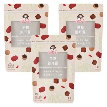 Medolly 蜜思朵 黑糖銀耳露 獨立包裝 全素  17g  15包  3袋