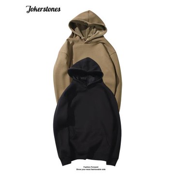 連帽衛衣男春秋冬美式重磅情侶休閑寬松帽衫純色潮牌加絨青年外套