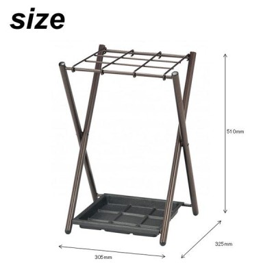 傘立て 業務用 9本 おしゃれ シンプル エントランス 玄関 折りたたみ