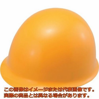 タニザワ　ＡＢＳ製ＭＰ型ヘルメット　黄