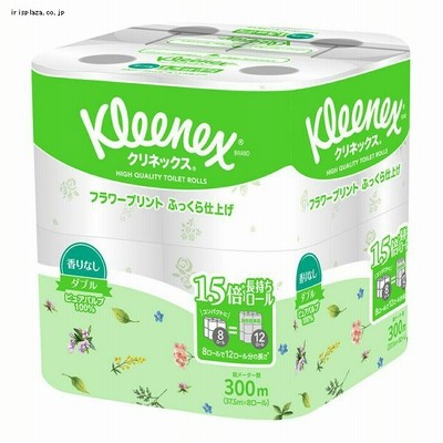 【3個・8個】クリネックス 1.5倍長持ち トイレットペーパー プリント 無香料 37.5m ダブル 8ロール【プラザマーケット】