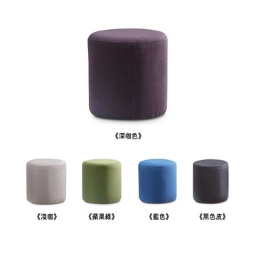 【多木家居】木斯MOOSE-61/38公分布藝小圓凳（5色可選）