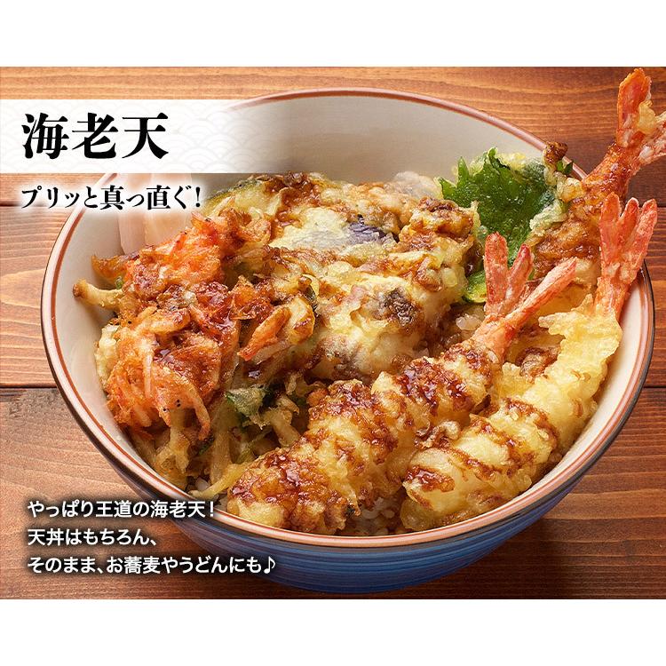 刺し身OK 特大赤えび 30尾 ぷりっぷり 優良配送 送料無料 生食 えび 海老 アカエビ グルメ お歳暮 ギフト 10%クーポン