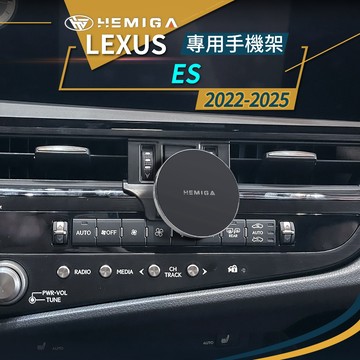純扣卡 ES 手機架 2022-2025年 7.5代 ES200 ES300h ES250 汽車手機架 豐田 車用手機架