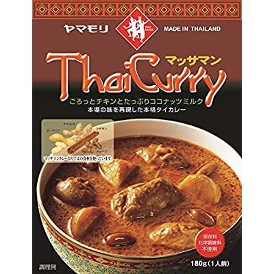 ヤマモリ タイカレーマッサマン 180g ×5個