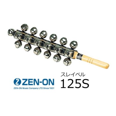 Latin Percussion CP374 Sleigh Bells