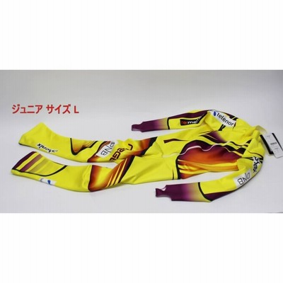 フェニックス　スキーウェア(新品未使用) 楽天市場】フェニックス 旧モデル スキーウェア（スキー用ウェア