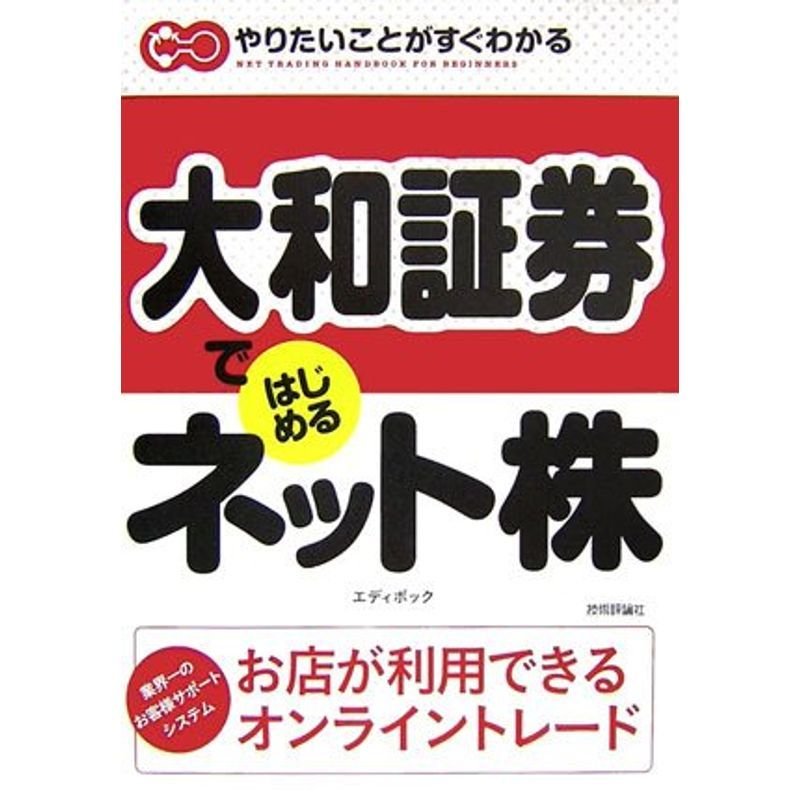 ポットシーダー 11号用L - 農業用品