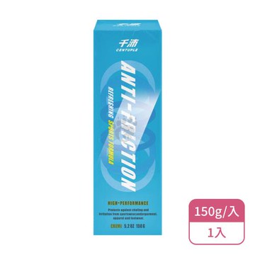 【CENTUPLE 千沛】低摩擦護體霜X1入(150g/入-燒襠適用)