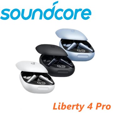 Soundcore Liberty 4 Pro 降噪真無線藍牙耳機 旗艦降噪 隨行遨遊 5色 公司貨保固2年