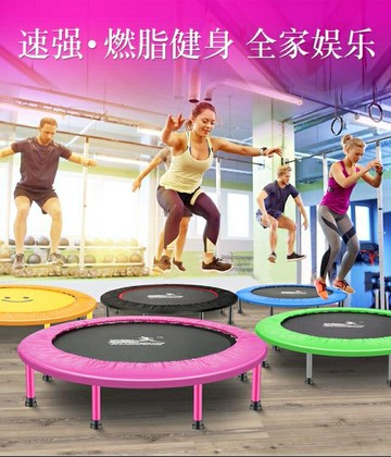 彈跳床速強蹦蹦床成人健身房蹭蹭床家用室內外彈跳器跳跳床 雙11全館免運