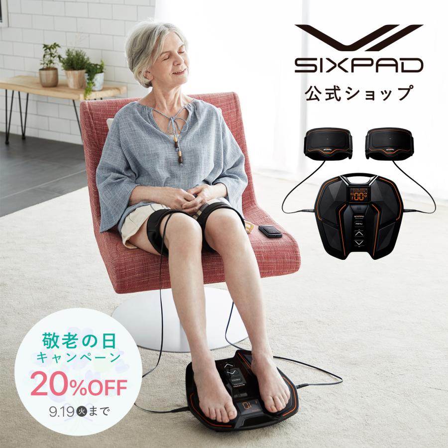 SIXPAD Foot Fit Lite EMS MTG 足裏 健康器具 フット - トレーニング