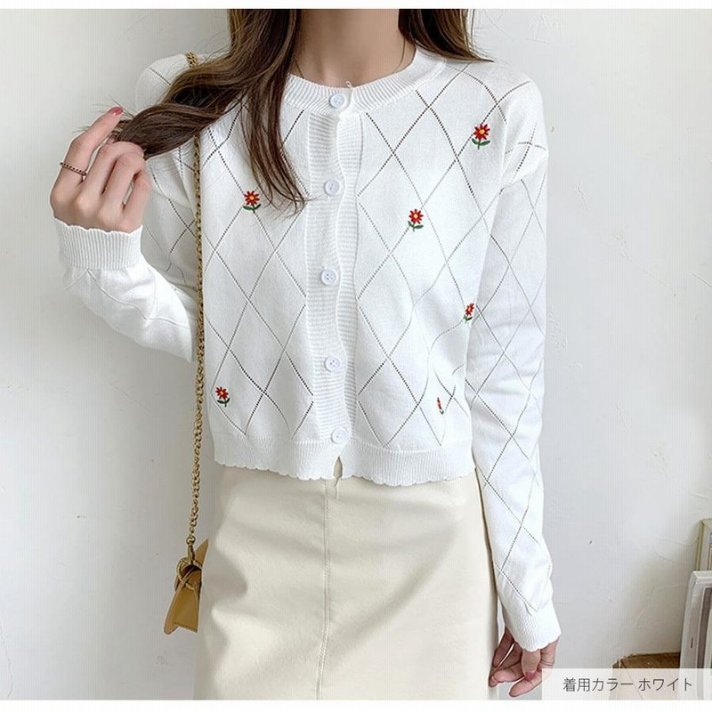 新品】DAISY SYNDROME カーディガン ［JINHO着用］韓国