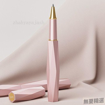 💖嚴選優品棱鏡口紅筆精緻高顏值創意簽字筆中性寶珠筆女士生日禮物禮盒定製