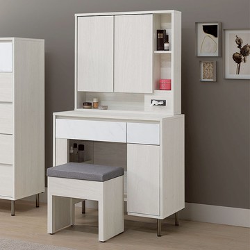 【LOVE樂芙】多泰倫2.7尺鏡台(含椅)A25CG0237