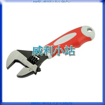【威利小站】ALSTRONG MSBG-150 MSBG-200 6" 8" 極短型大開口活動板手 迷你活動板手