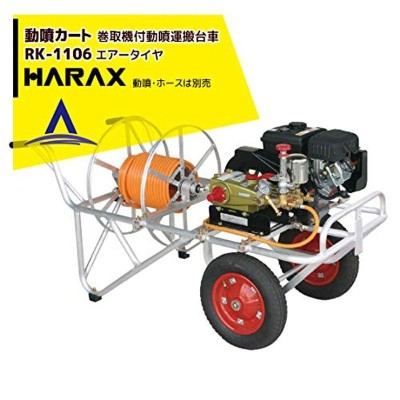 京町 鋳物製自在金具付ゴム車輪(幅広) 250Ф×65(品番:AHJ-250X65