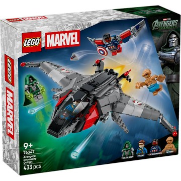 【必買站】樂高 LEGO 76347 《復仇者聯盟：末日崛起》昆式戰機 樂高® Super Heroes系列