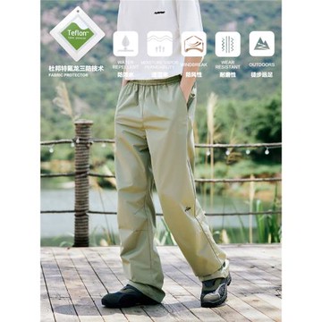 【三防】【戶外】PSO Brand男女裝工裝褲寬松直筒徒步爬山休閑褲