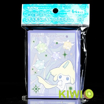 KIWI 🥝 PTCG 日版 基拉祈 小隕星 日本中心限定 寶可夢 卡套 現貨 寶可夢卡牌周邊