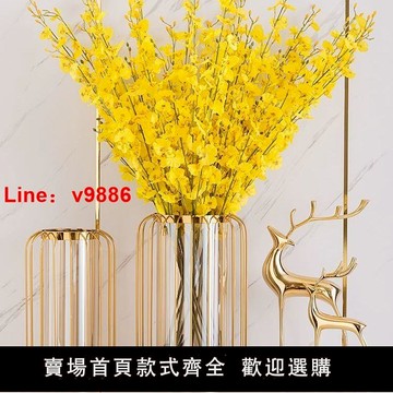 【台灣公司 超低價】輕奢高檔燈籠花瓶金屬玻璃歐式客廳裝飾品仿真花跳舞蘭鮮花插花