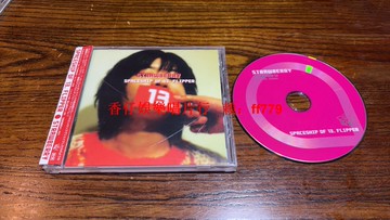 草莓太空船13號翻轉器 前衛搖滾黑膠唱片 日版99新 配件齊全 收藏首選