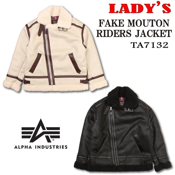 Alpha アルファ フェイクムートン ライダースジャケット Ta7132 ボア B 3 ミリタリー Alpha Industries 001 034 通販 Lineポイント最大0 5 Get Lineショッピング